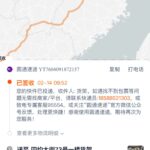 8fefd8e5 B3dd 4568 96c1 Af851b259436