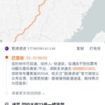 8fefd8e5 B3dd 4568 96c1 Af851b259436