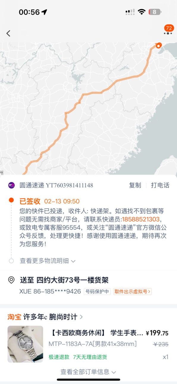 4351fd9c 3106 43b9 9e99 16164d9a18c1