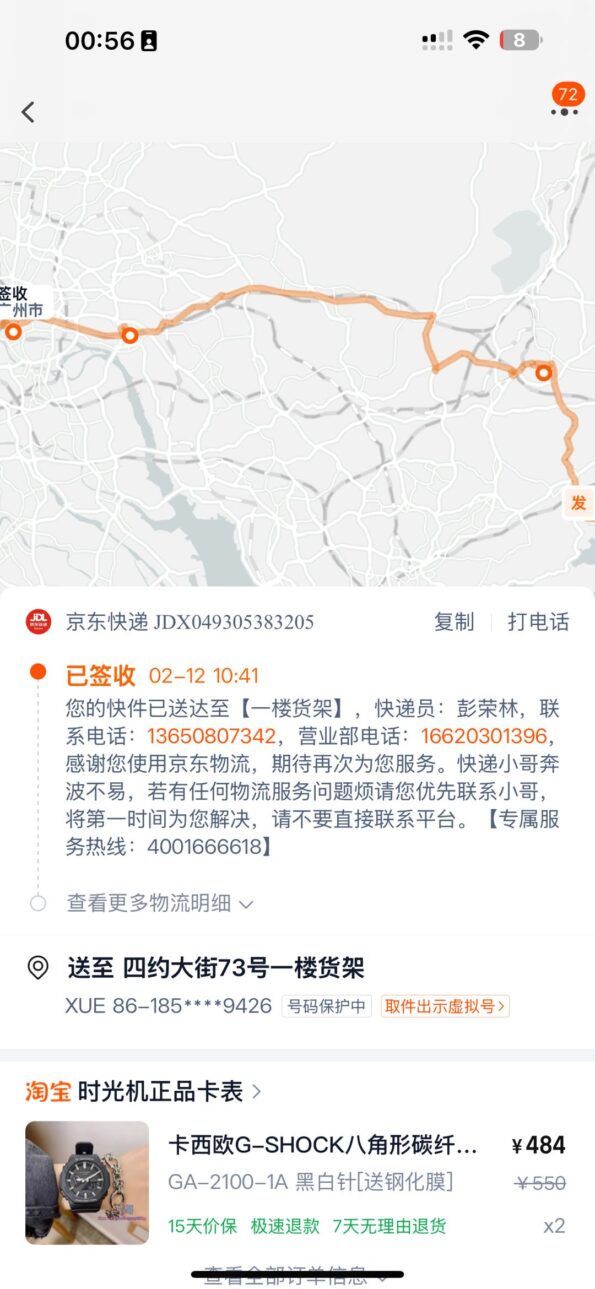 52ddb294 Bbb1 4348 Ad49 7df711ed0dfb