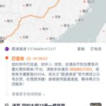 8fefd8e5 B3dd 4568 96c1 Af851b259436