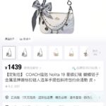 8fefd8e5 B3dd 4568 96c1 Af851b259436