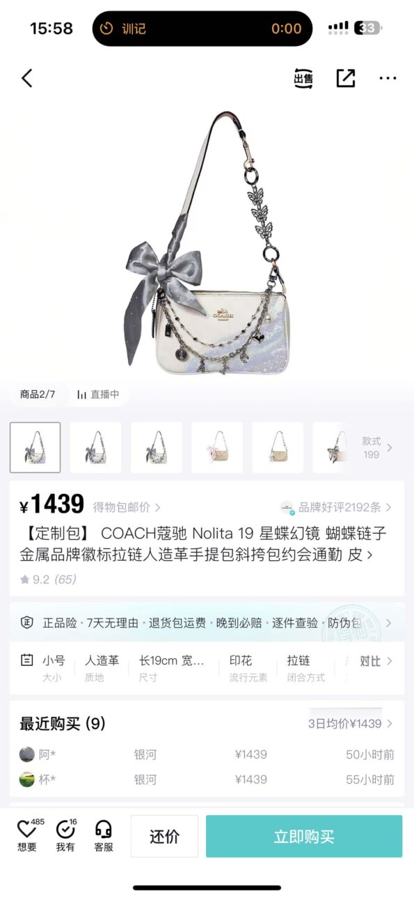 8d838f36 A51a 4722 B601 70106b7b0183