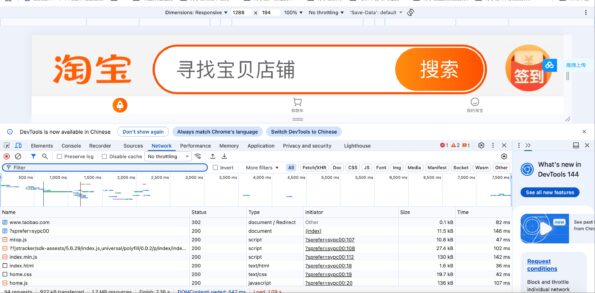 E795aafb 8422 4921 B164 638109b65b22